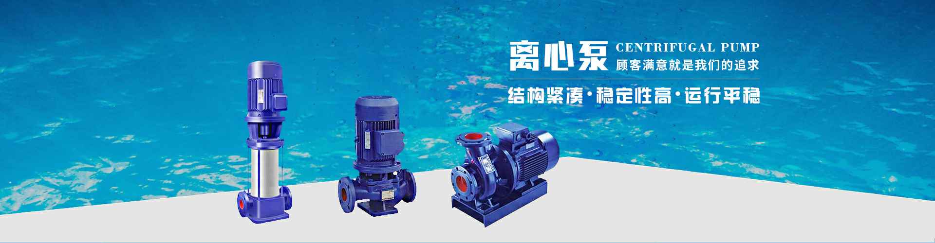 郑州戴杰房地产中介服务有限公司