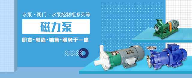 郑州戴杰房地产中介服务有限公司