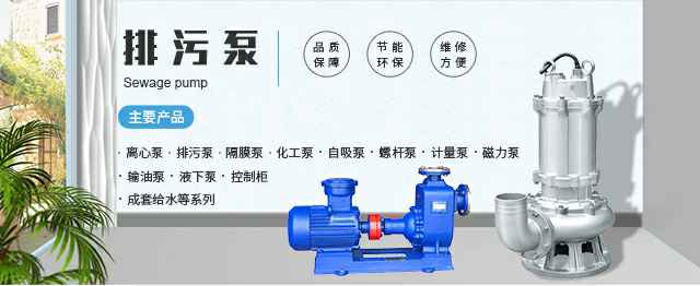 郑州戴杰房地产中介服务有限公司